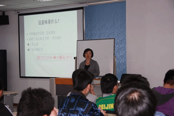 http://jgxy.bua.edu.cn/html/jgxy/jgxy_13/20131106144526196533432/3831383720403886.jpg